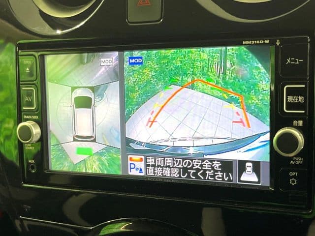 Car thumbnail 4