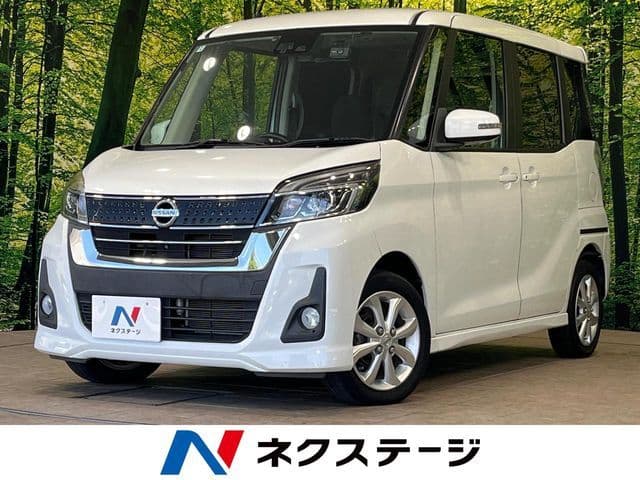 NISSAN