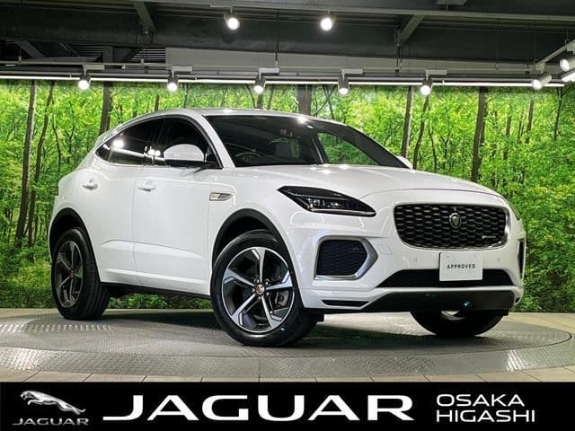 JAGUAR