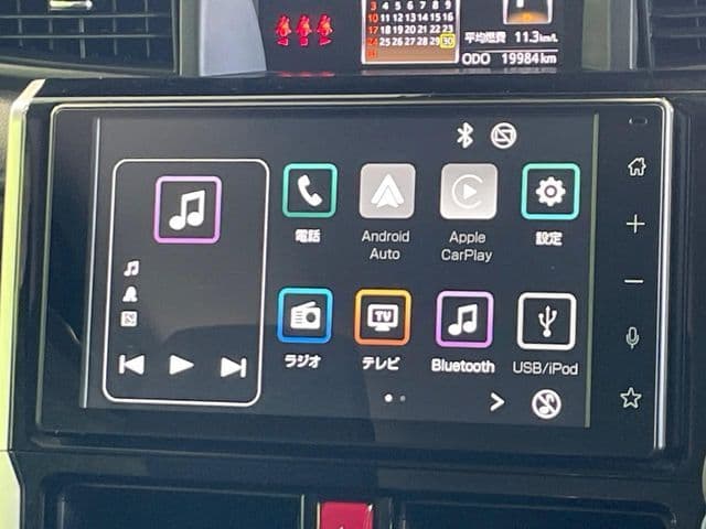 Car thumbnail 4