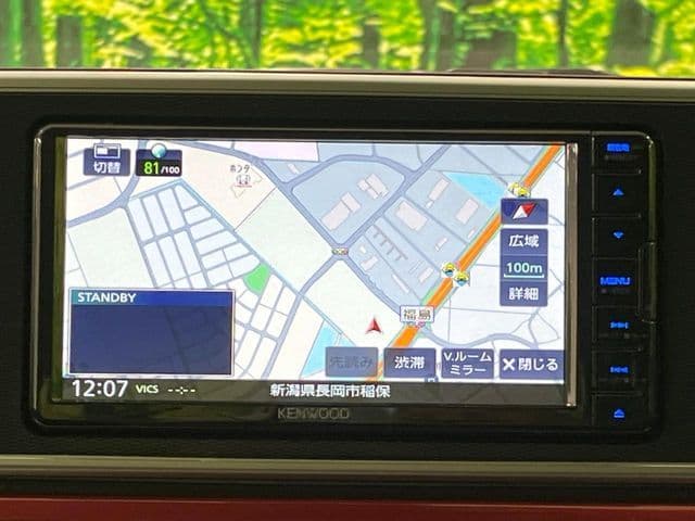 Car thumbnail 4