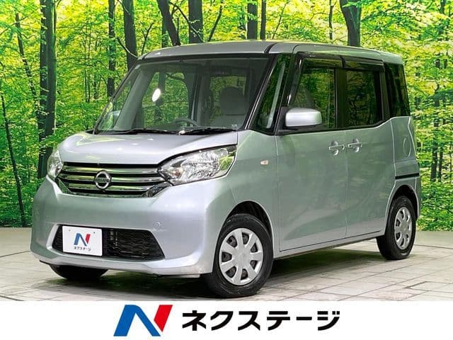 NISSAN