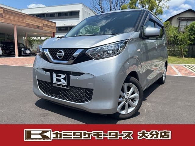 NISSAN