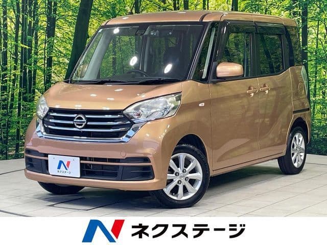NISSAN