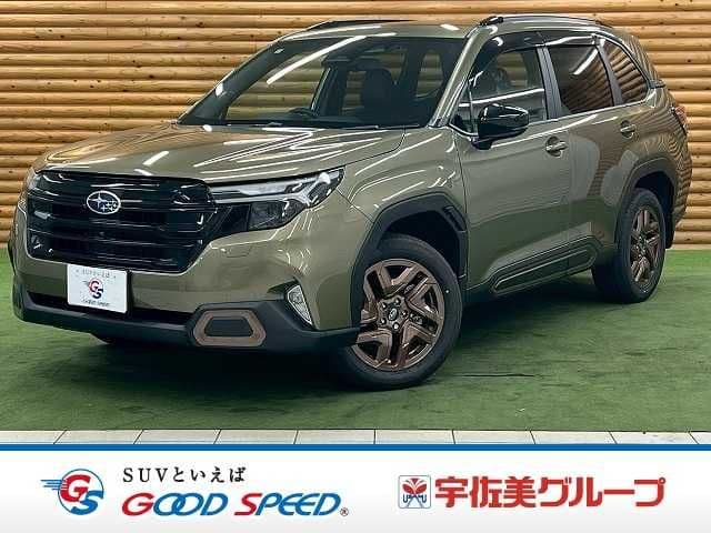 SUBARU