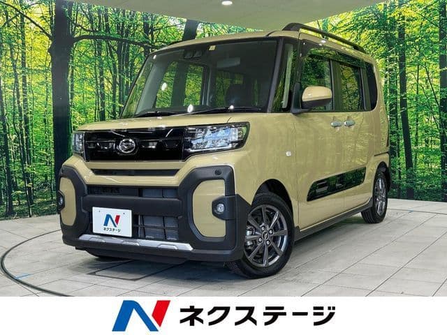 DAIHATSU