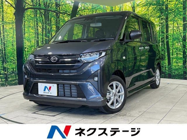 DAIHATSU