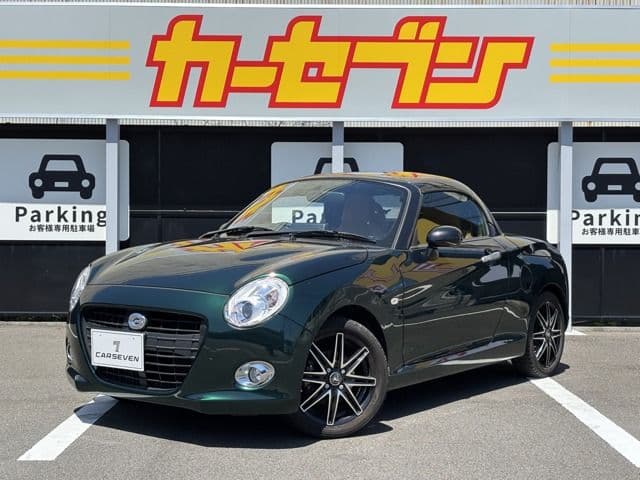 DAIHATSU