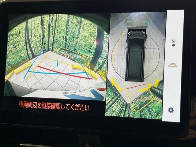 Car thumbnail 4