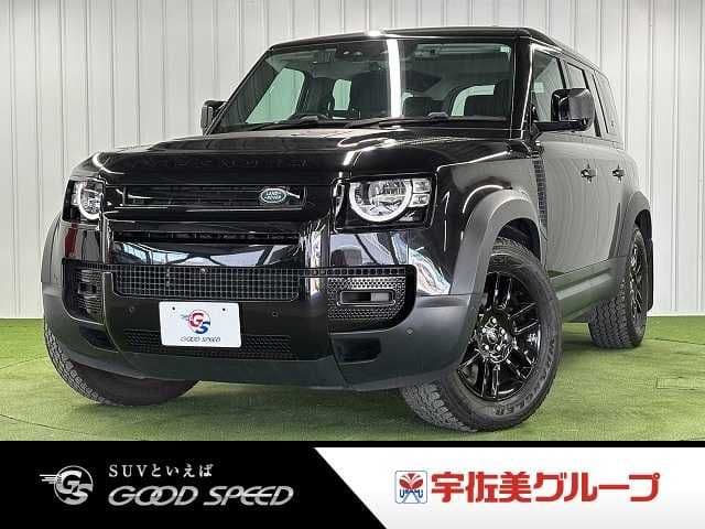 ROVER