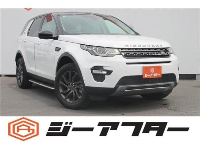 ROVER