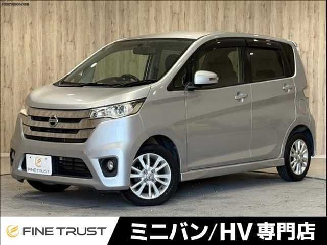 NISSAN