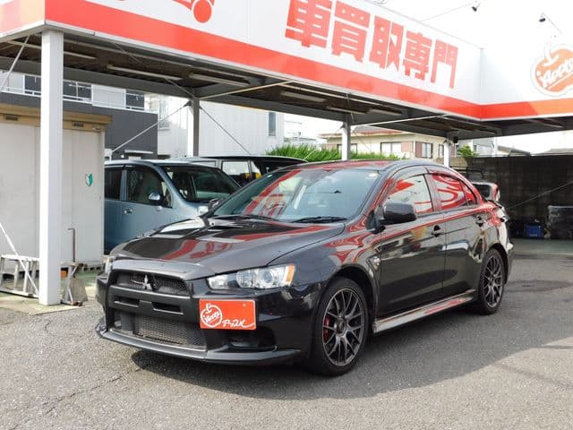 MITSUBISHI