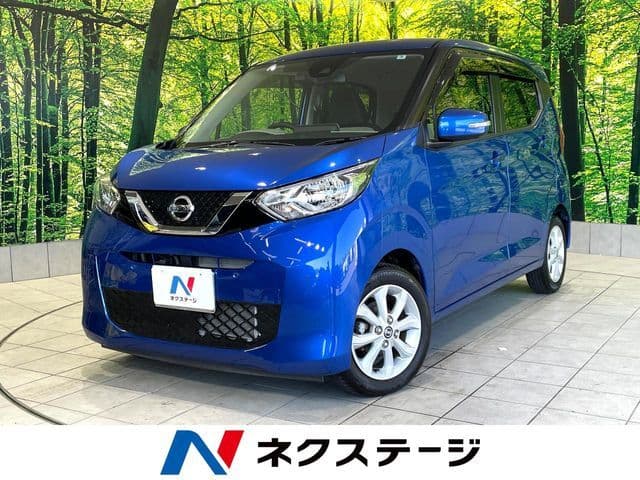 NISSAN