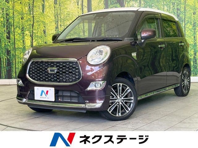 DAIHATSU