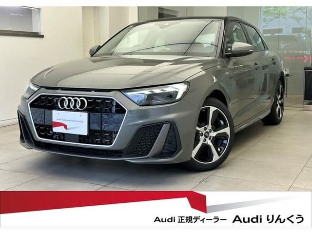 AUDI