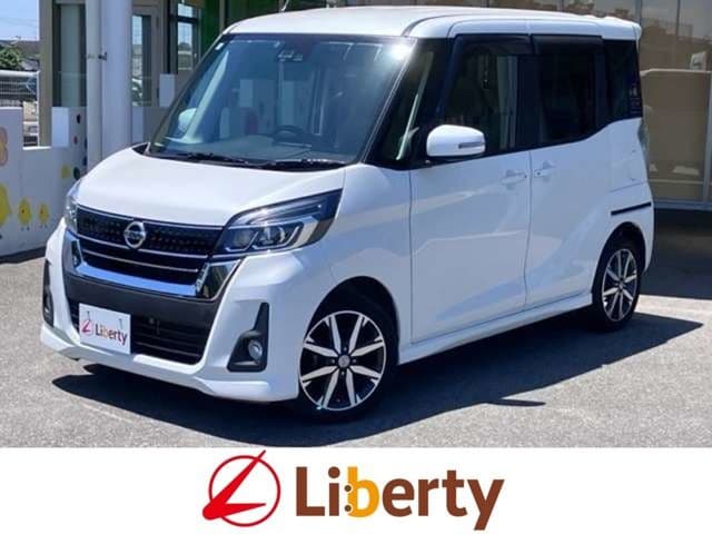 NISSAN