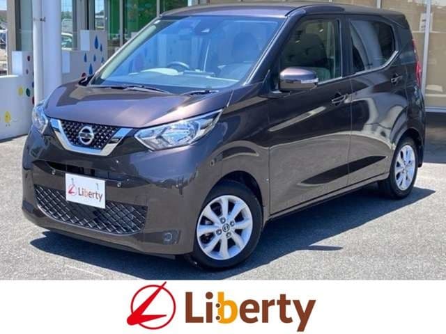 NISSAN