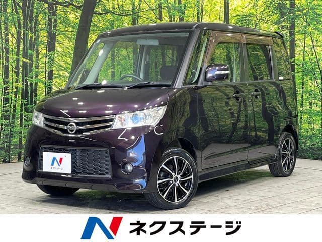 NISSAN