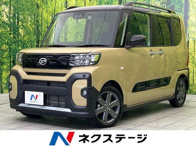 DAIHATSU