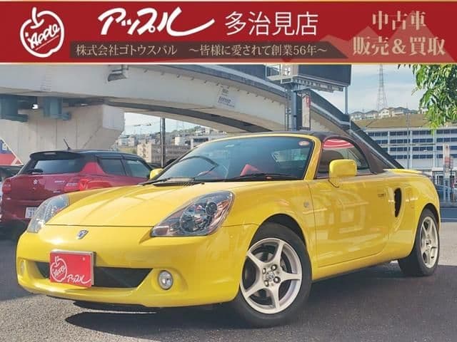 Car image 1