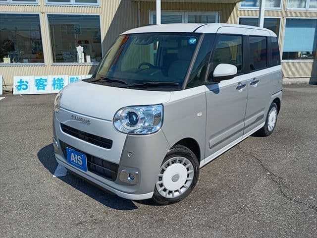 DAIHATSU