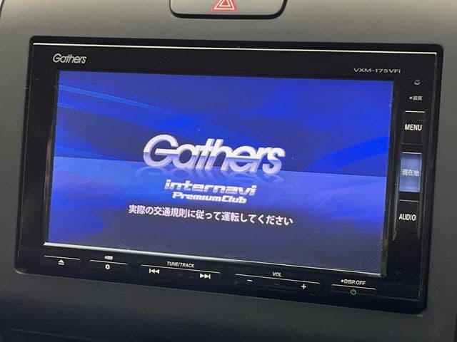 Car thumbnail 3