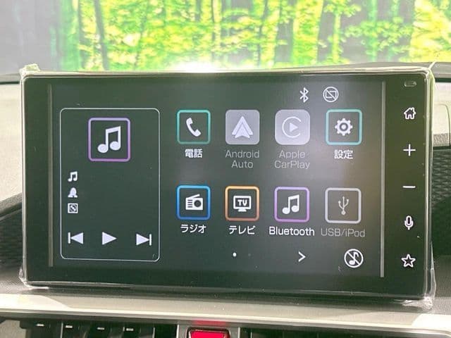 Car thumbnail 3