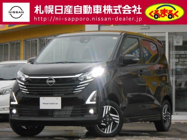 NISSAN