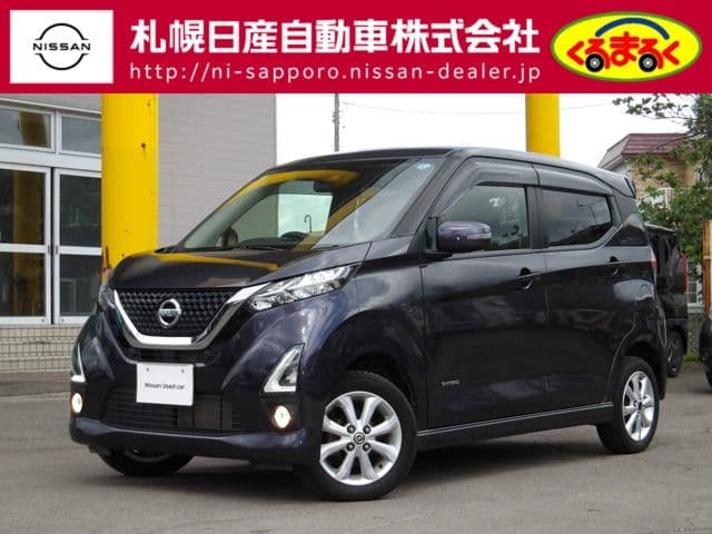 NISSAN