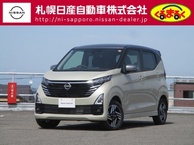 NISSAN