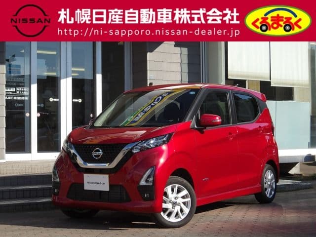 NISSAN