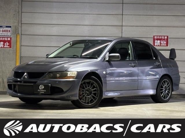 MITSUBISHI