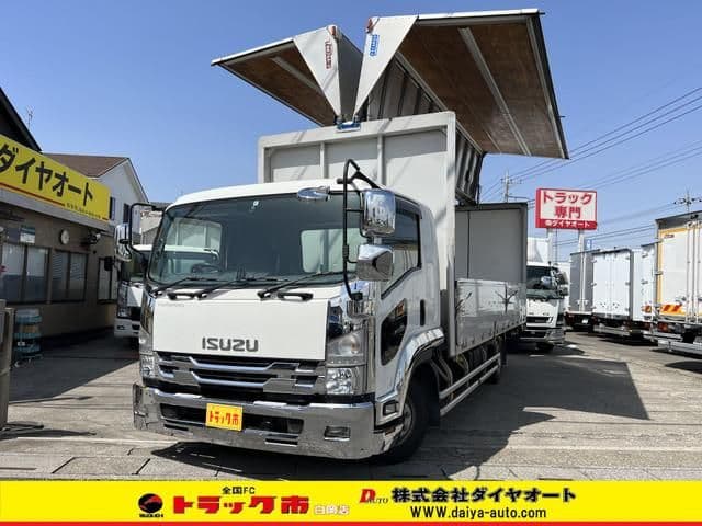 ISUZU