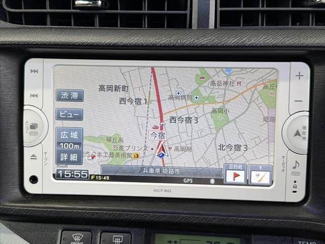 Car thumbnail 3