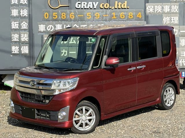 DAIHATSU