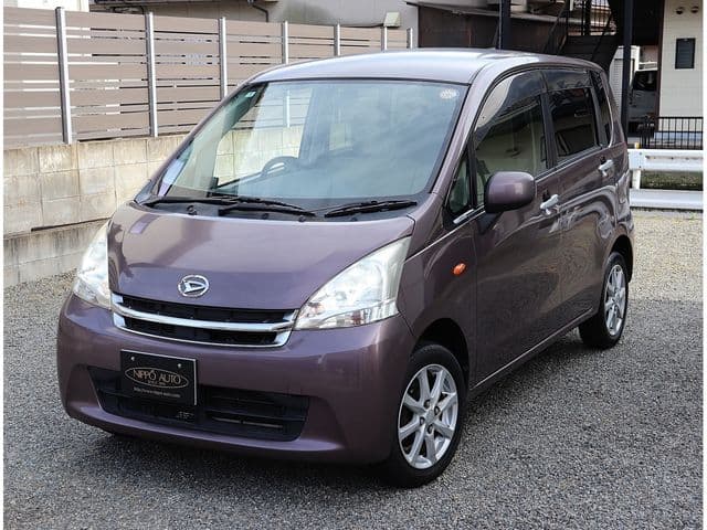 DAIHATSU