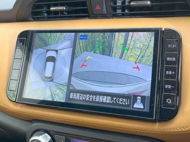 Car thumbnail 4