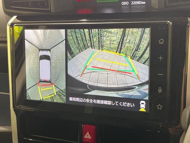 Car thumbnail 3