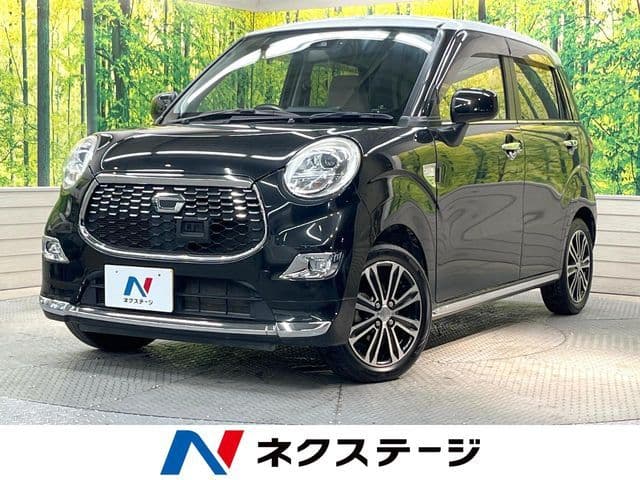 DAIHATSU