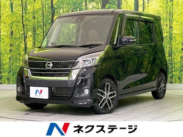NISSAN