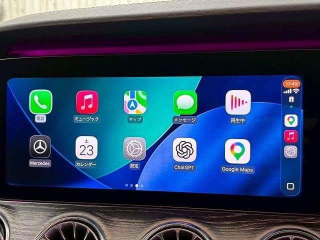 Car thumbnail 3