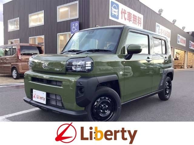 DAIHATSU