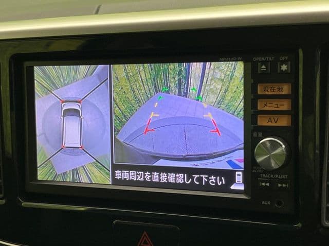 Car thumbnail 4