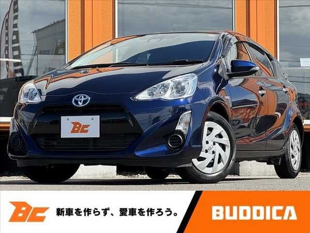 ISUZU