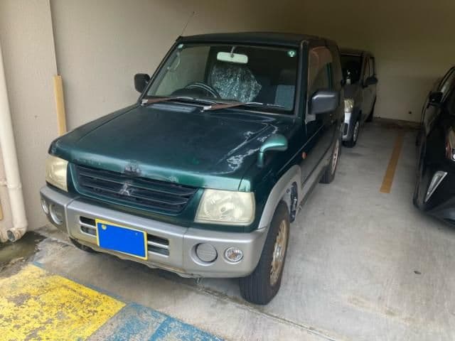 MITSUBISHI