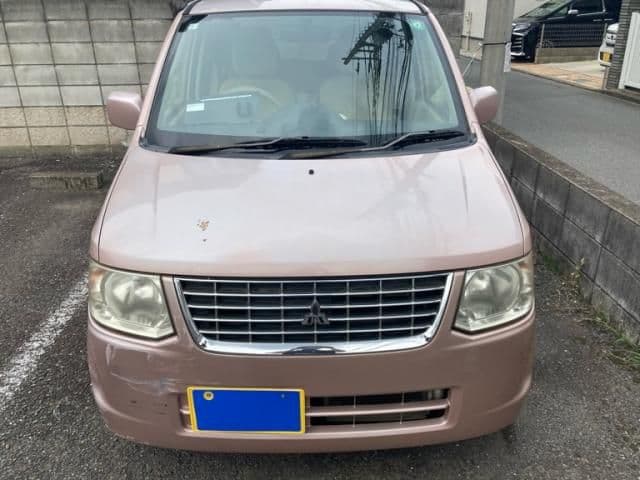 MITSUBISHI