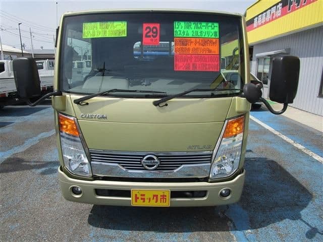 Car thumbnail 2