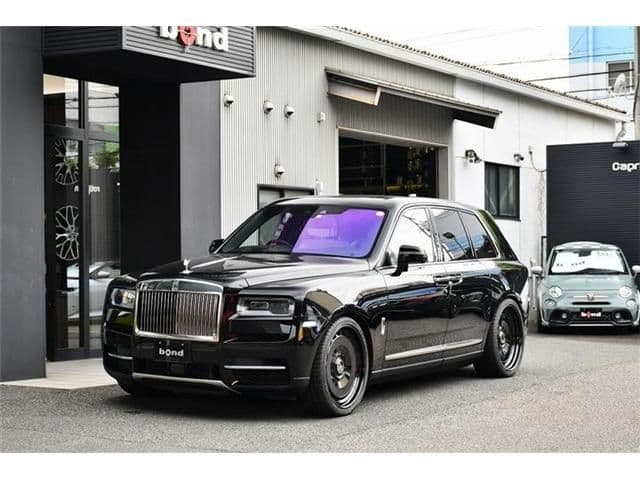 ROLLS-ROYCE