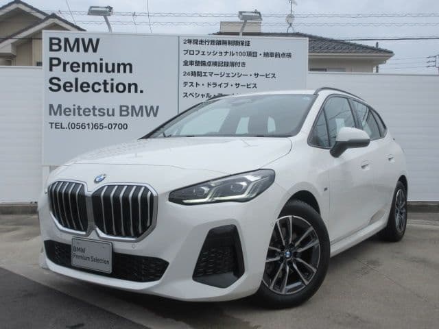 BMW BMW 2series Active Tourer